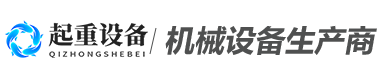九游体育官网平台入口